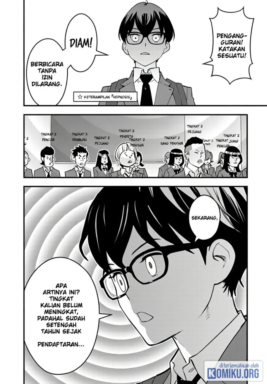 Isekai-gaeri no Yuusha wa, Dungeon ga Shutsugen Shita Genjitsu Sekai de, Influencer ni Natte Kane o Kasegimasu! Chapter 15 - Page 25