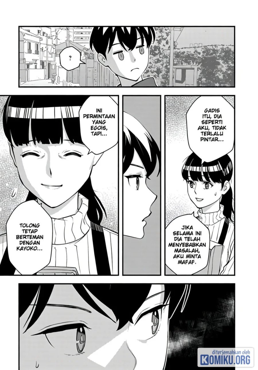 Isekai-gaeri no Yuusha wa, Dungeon ga Shutsugen Shita Genjitsu Sekai de, Influencer ni Natte Kane o Kasegimasu! Chapter 15 - Page 3