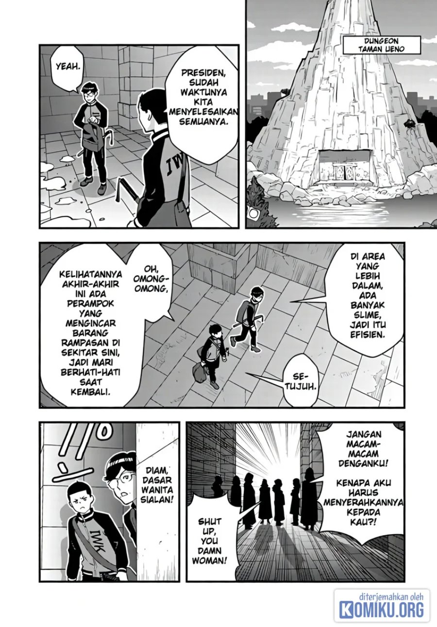 Isekai-gaeri no Yuusha wa, Dungeon ga Shutsugen Shita Genjitsu Sekai de, Influencer ni Natte Kane o Kasegimasu! Chapter 15 - Page 9
