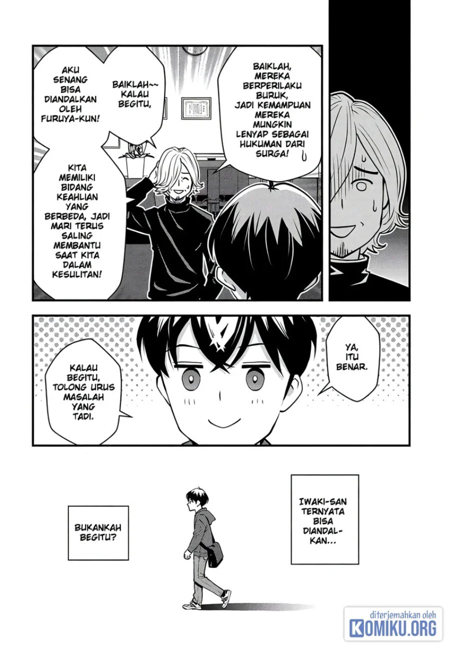 Isekai-gaeri no Yuusha wa, Dungeon ga Shutsugen Shita Genjitsu Sekai de, Influencer ni Natte Kane o Kasegimasu! Chapter 16 - Page 11