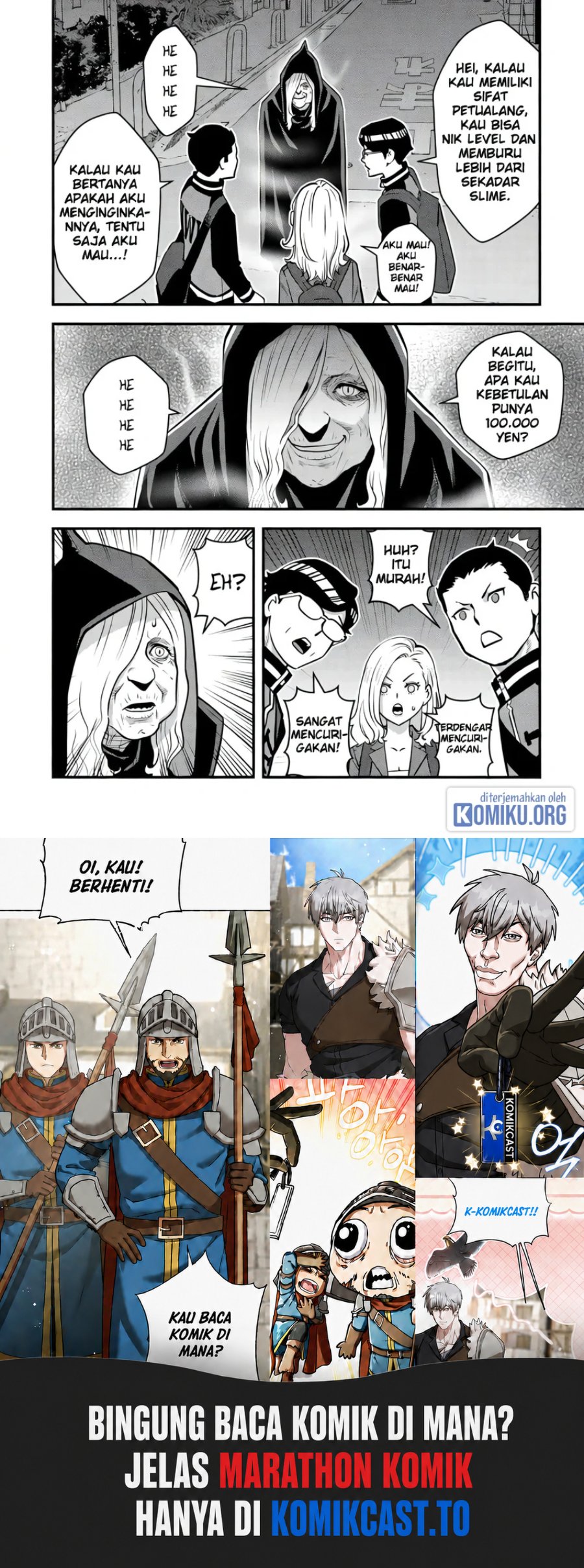 Isekai-gaeri no Yuusha wa, Dungeon ga Shutsugen Shita Genjitsu Sekai de, Influencer ni Natte Kane o Kasegimasu! Chapter 16 - Page 19
