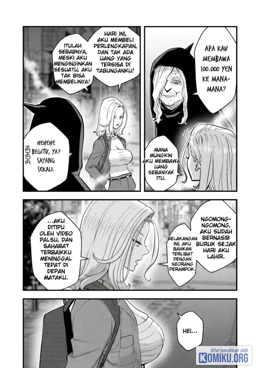 Isekai-gaeri no Yuusha wa, Dungeon ga Shutsugen Shita Genjitsu Sekai de, Influencer ni Natte Kane o Kasegimasu! Chapter 17 - Page 13