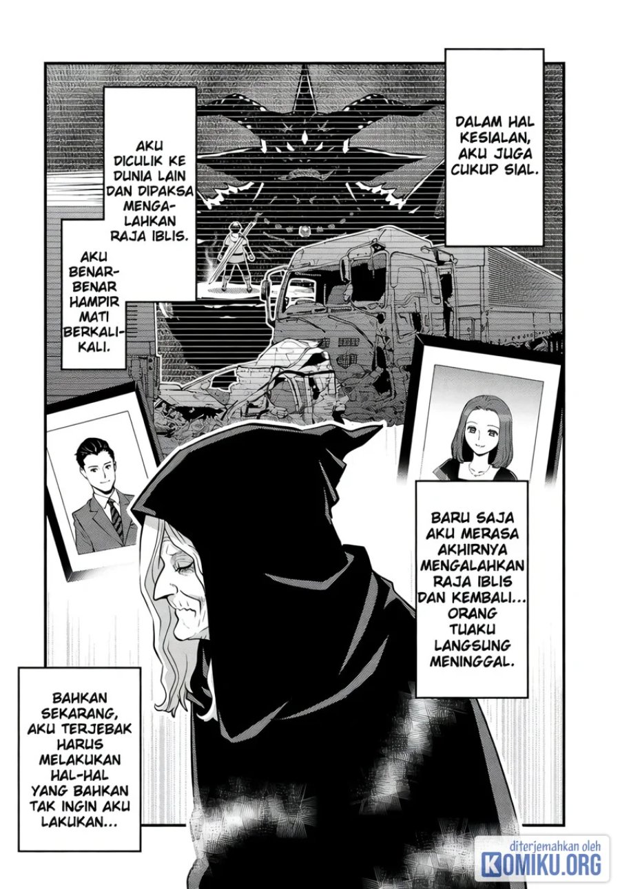 Isekai-gaeri no Yuusha wa, Dungeon ga Shutsugen Shita Genjitsu Sekai de, Influencer ni Natte Kane o Kasegimasu! Chapter 17 - Page 16