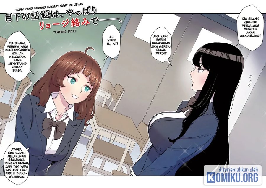 Isekai-gaeri no Yuusha wa, Dungeon ga Shutsugen Shita Genjitsu Sekai de, Influencer ni Natte Kane o Kasegimasu! Chapter 17 - Page 2