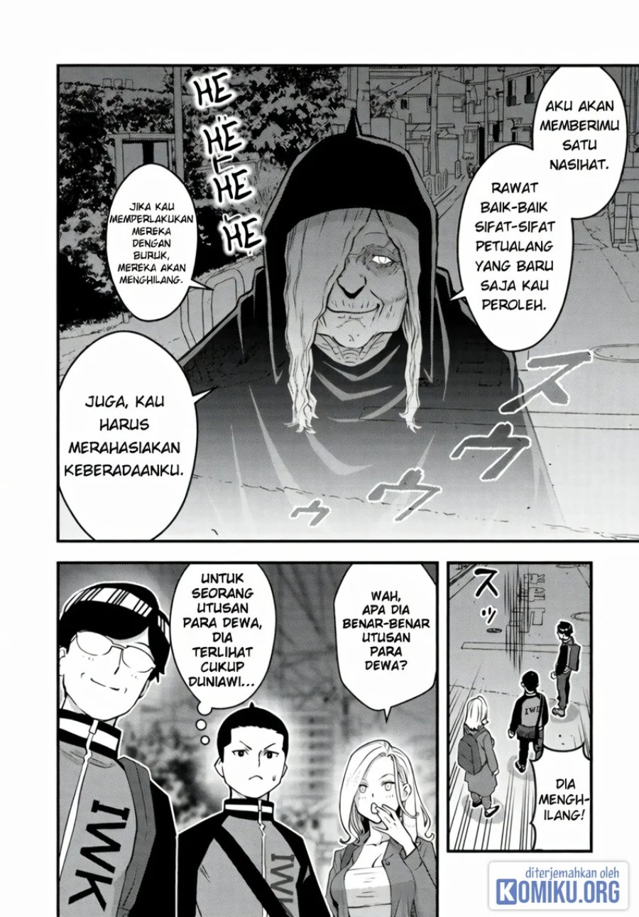 Isekai-gaeri no Yuusha wa, Dungeon ga Shutsugen Shita Genjitsu Sekai de, Influencer ni Natte Kane o Kasegimasu! Chapter 17 - Page 23