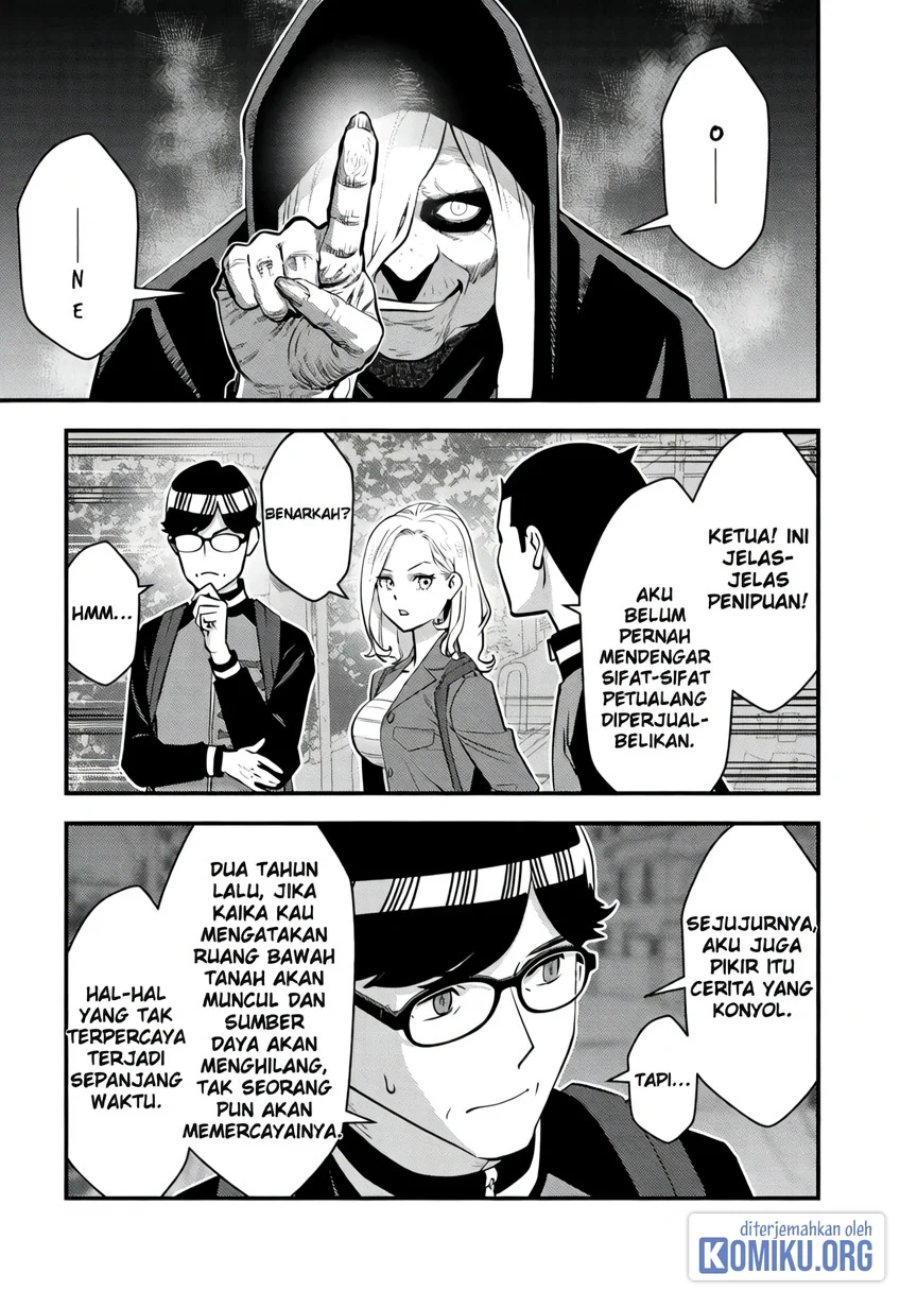 Isekai-gaeri no Yuusha wa, Dungeon ga Shutsugen Shita Genjitsu Sekai de, Influencer ni Natte Kane o Kasegimasu! Chapter 17 - Page 8