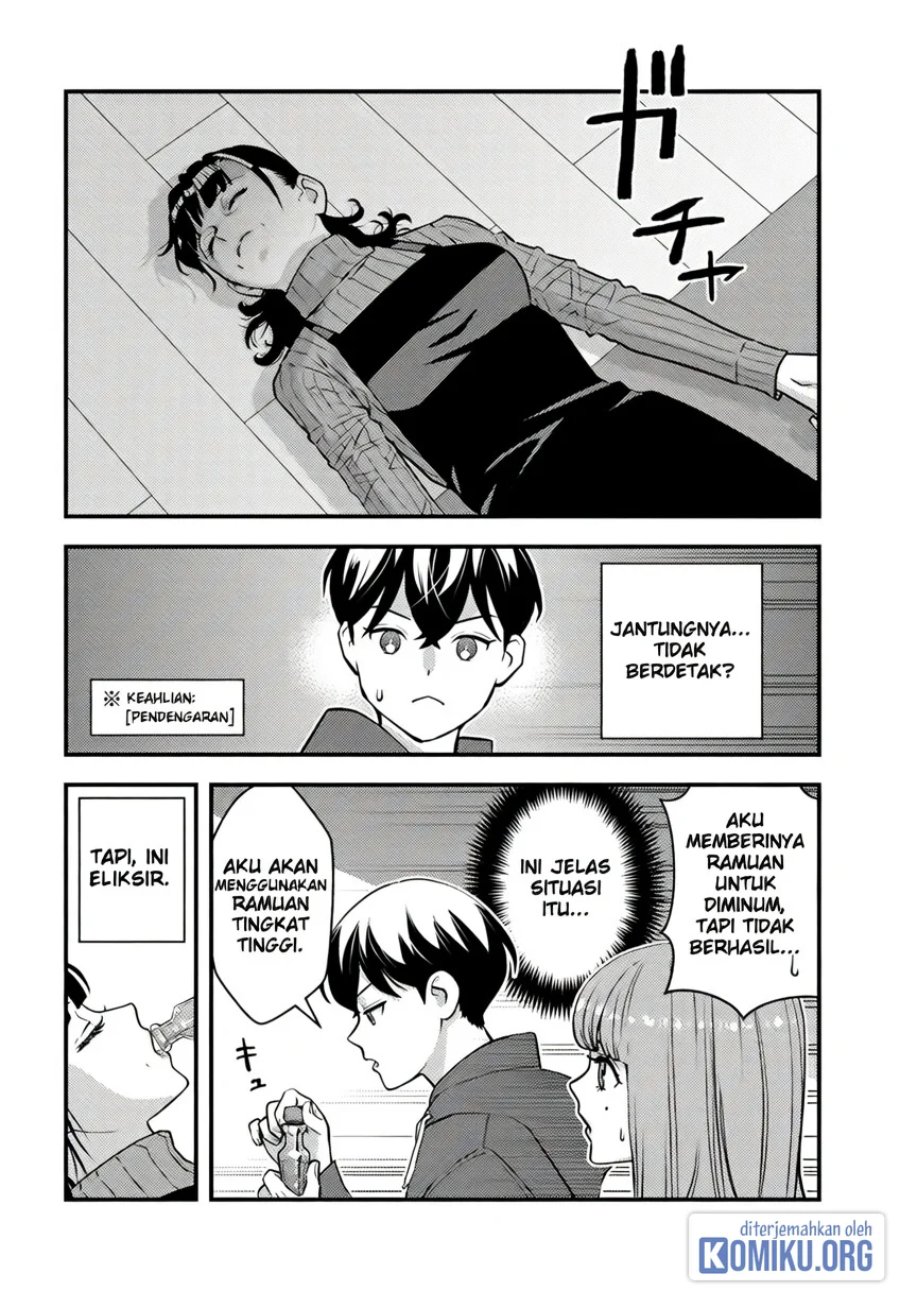 Isekai-gaeri no Yuusha wa, Dungeon ga Shutsugen Shita Genjitsu Sekai de, Influencer ni Natte Kane o Kasegimasu! Chapter 18 - Page 13
