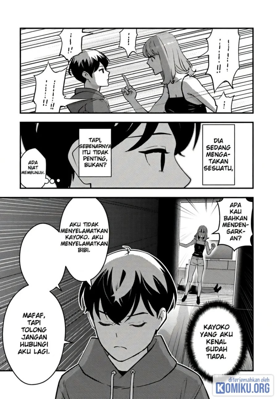 Isekai-gaeri no Yuusha wa, Dungeon ga Shutsugen Shita Genjitsu Sekai de, Influencer ni Natte Kane o Kasegimasu! Chapter 18 - Page 17