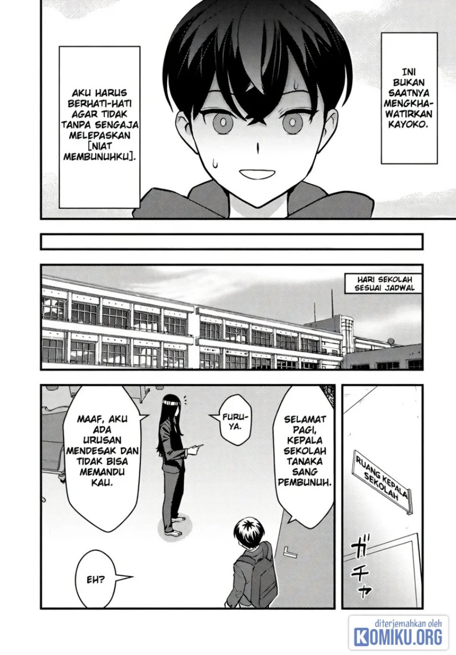 Isekai-gaeri no Yuusha wa, Dungeon ga Shutsugen Shita Genjitsu Sekai de, Influencer ni Natte Kane o Kasegimasu! Chapter 18 - Page 22