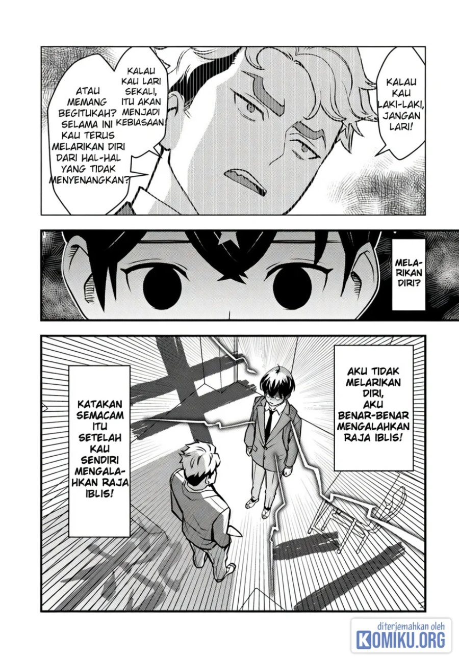 Isekai-gaeri no Yuusha wa, Dungeon ga Shutsugen Shita Genjitsu Sekai de, Influencer ni Natte Kane o Kasegimasu! Chapter 19 - Page 13