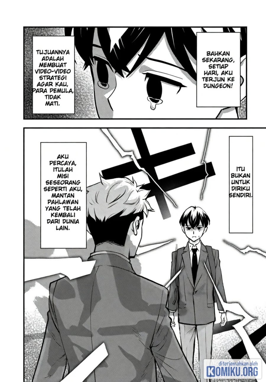Isekai-gaeri no Yuusha wa, Dungeon ga Shutsugen Shita Genjitsu Sekai de, Influencer ni Natte Kane o Kasegimasu! Chapter 19 - Page 17