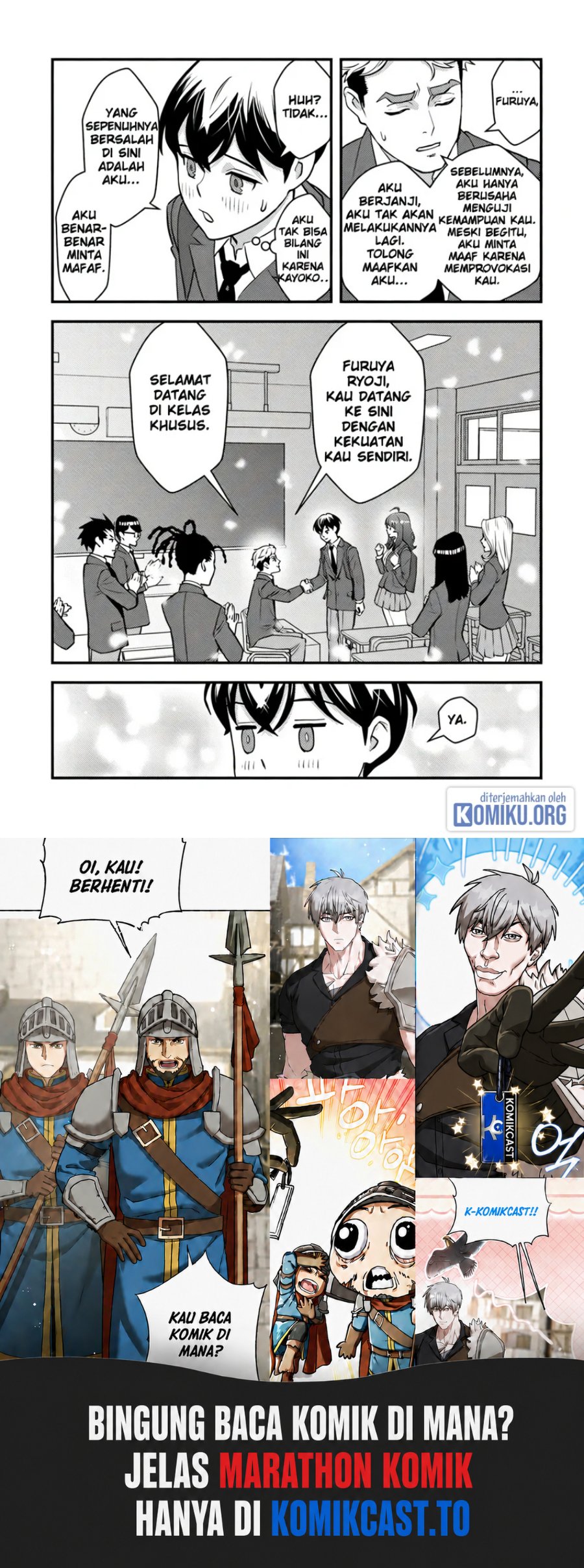 Isekai-gaeri no Yuusha wa, Dungeon ga Shutsugen Shita Genjitsu Sekai de, Influencer ni Natte Kane o Kasegimasu! Chapter 19 - Page 25