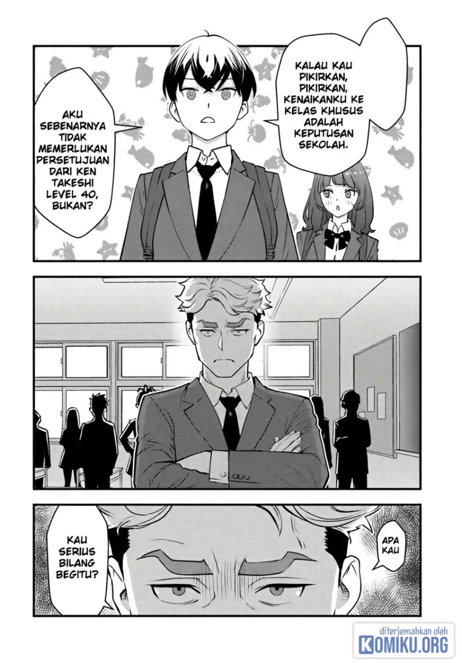 Isekai-gaeri no Yuusha wa, Dungeon ga Shutsugen Shita Genjitsu Sekai de, Influencer ni Natte Kane o Kasegimasu! Chapter 19 - Page 5