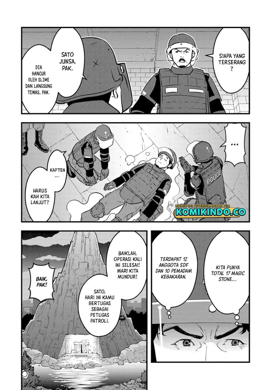 Baca Isekai-gaeri no Yuusha wa, Dungeon ga Shutsugen Shita Genjitsu Sekai de, Influencer ni Natte Kane o Kasegimasu! - Chapter 2.1 halaman 17
