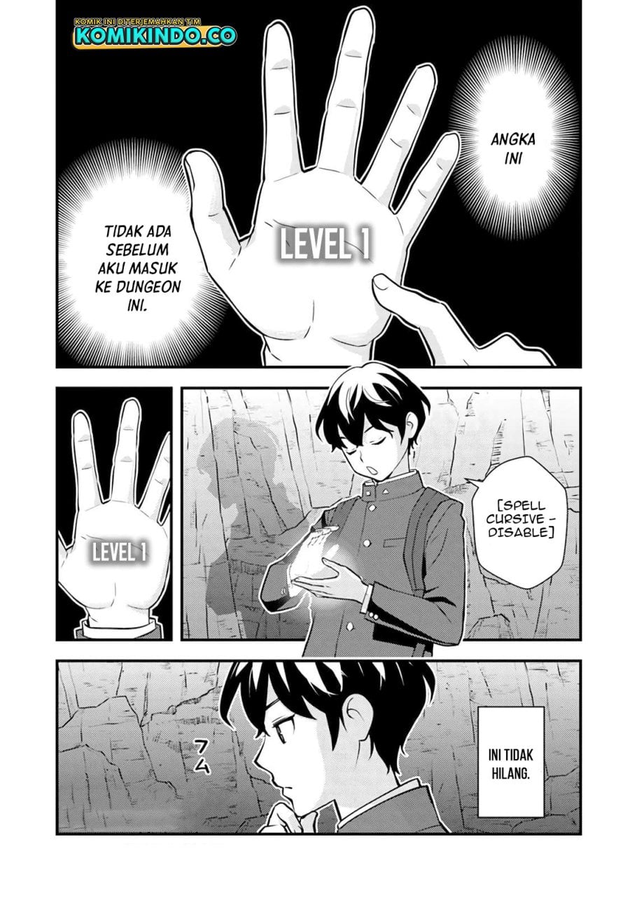 Baca Isekai-gaeri no Yuusha wa, Dungeon ga Shutsugen Shita Genjitsu Sekai de, Influencer ni Natte Kane o Kasegimasu! - Chapter 2.1 halaman 2