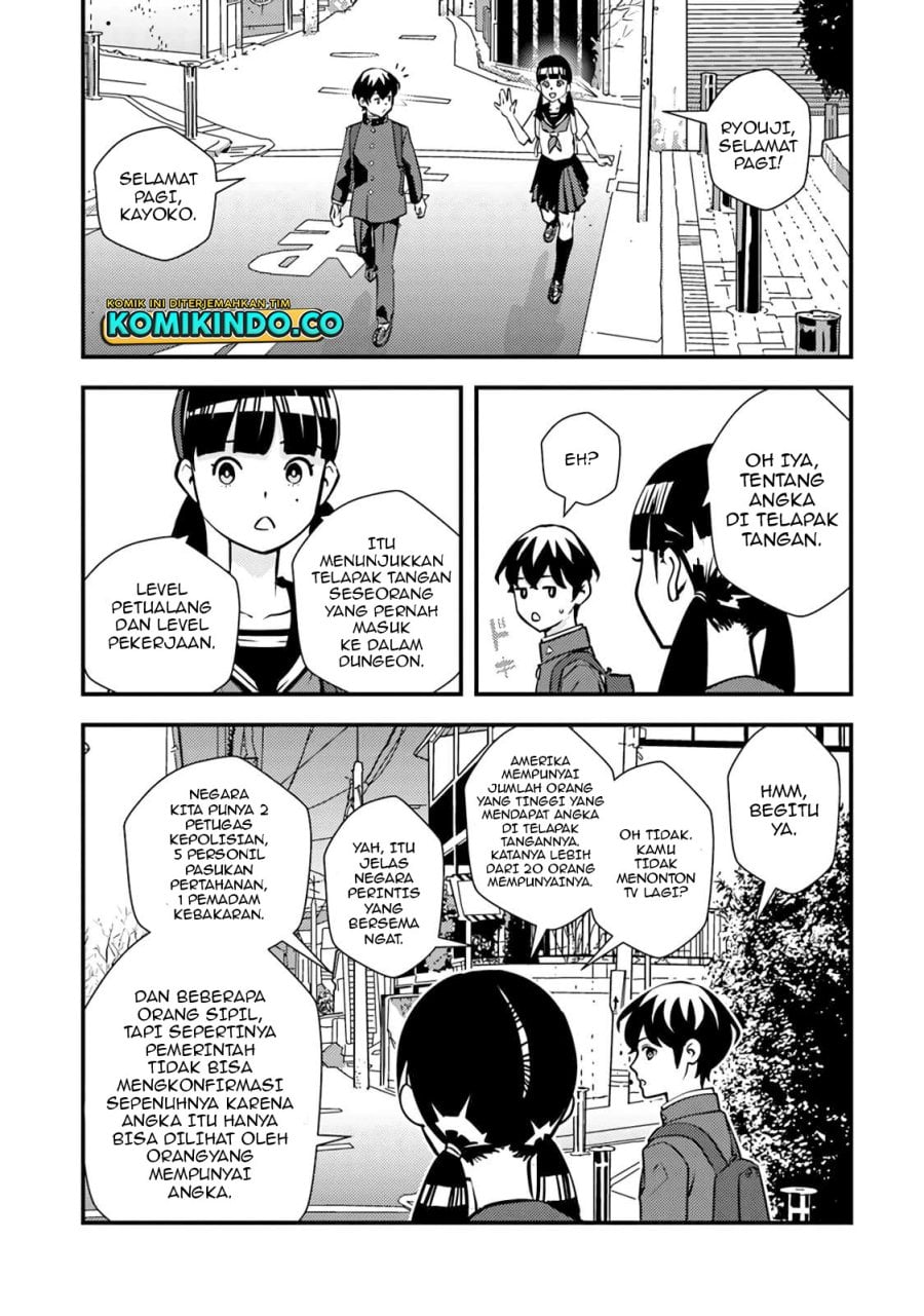 Baca Isekai-gaeri no Yuusha wa, Dungeon ga Shutsugen Shita Genjitsu Sekai de, Influencer ni Natte Kane o Kasegimasu! - Chapter 2.1 halaman 20