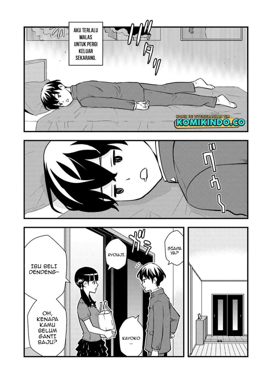 Baca Isekai-gaeri no Yuusha wa, Dungeon ga Shutsugen Shita Genjitsu Sekai de, Influencer ni Natte Kane o Kasegimasu! - Chapter 2.1 halaman 6