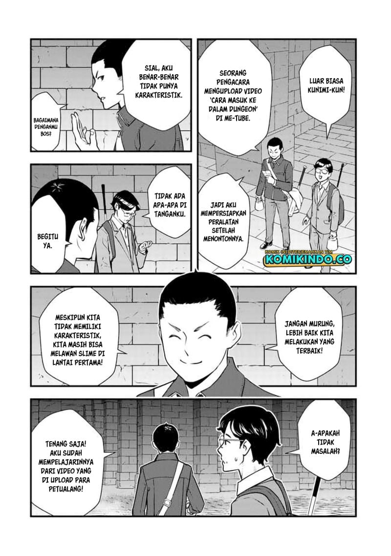 Baca Isekai-gaeri no Yuusha wa, Dungeon ga Shutsugen Shita Genjitsu Sekai de, Influencer ni Natte Kane o Kasegimasu! - Chapter 2.2 halaman 10
