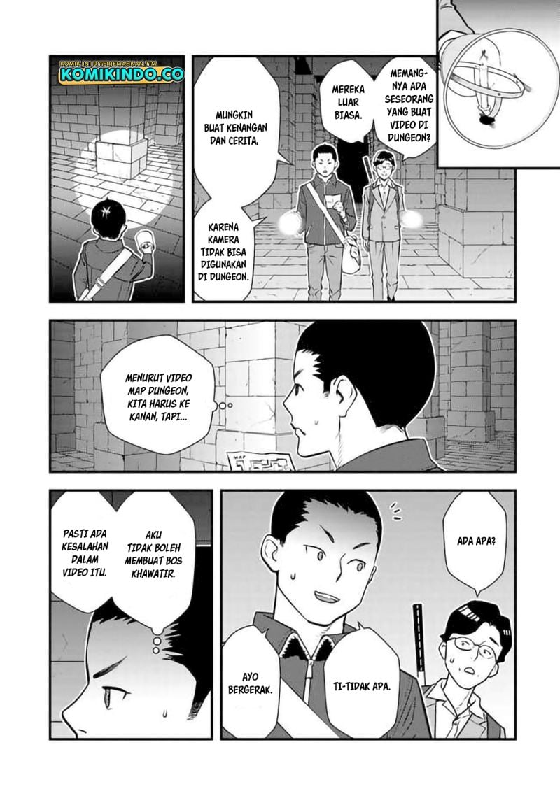 Baca Isekai-gaeri no Yuusha wa, Dungeon ga Shutsugen Shita Genjitsu Sekai de, Influencer ni Natte Kane o Kasegimasu! - Chapter 2.2 halaman 11