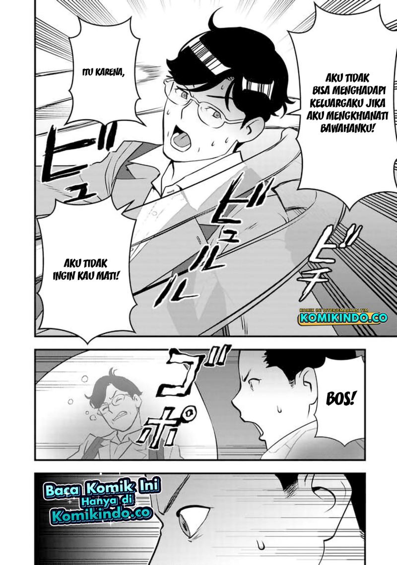 Baca Isekai-gaeri no Yuusha wa, Dungeon ga Shutsugen Shita Genjitsu Sekai de, Influencer ni Natte Kane o Kasegimasu! - Chapter 2.2 halaman 19