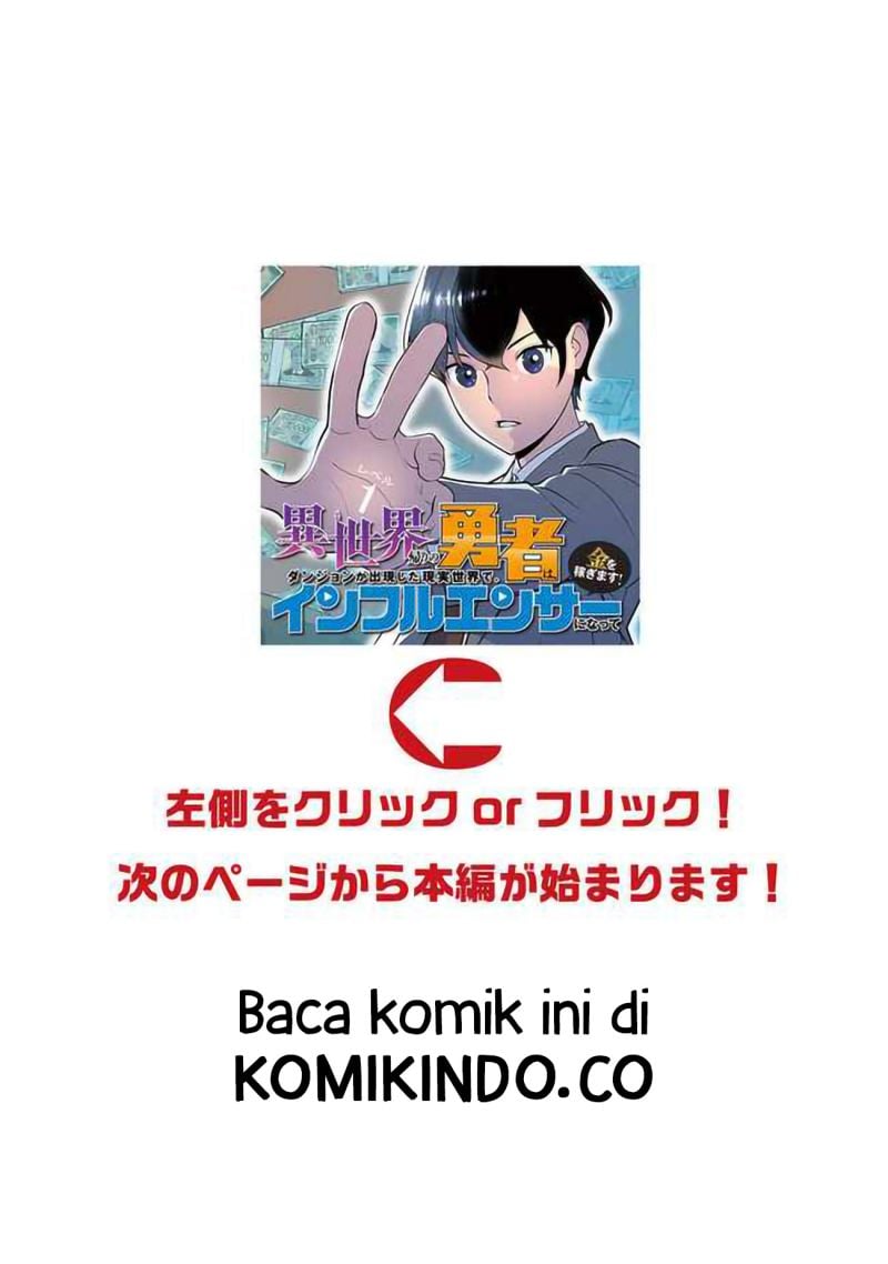 Baca Isekai-gaeri no Yuusha wa, Dungeon ga Shutsugen Shita Genjitsu Sekai de, Influencer ni Natte Kane o Kasegimasu! - Chapter 2.2 halaman 2