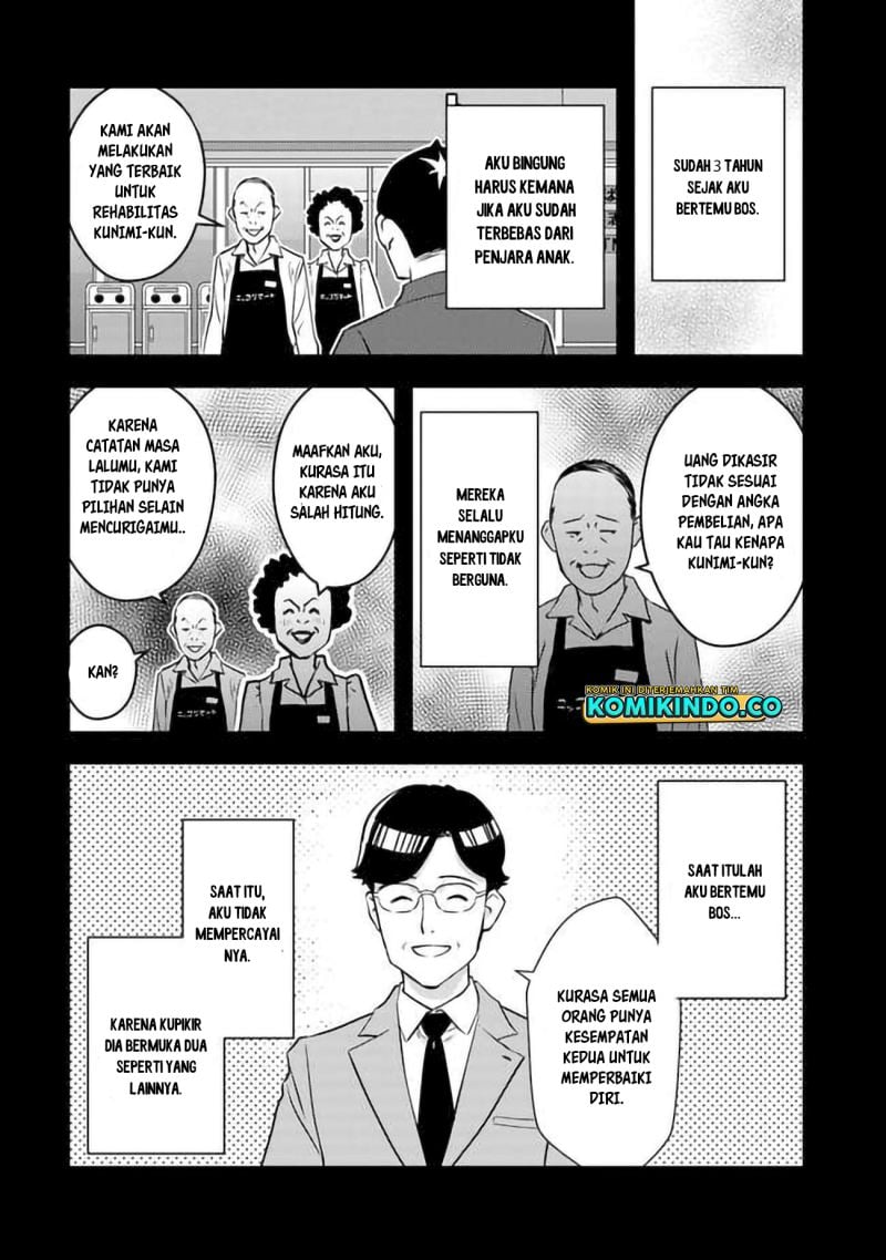 Baca Isekai-gaeri no Yuusha wa, Dungeon ga Shutsugen Shita Genjitsu Sekai de, Influencer ni Natte Kane o Kasegimasu! - Chapter 2.2 halaman 20