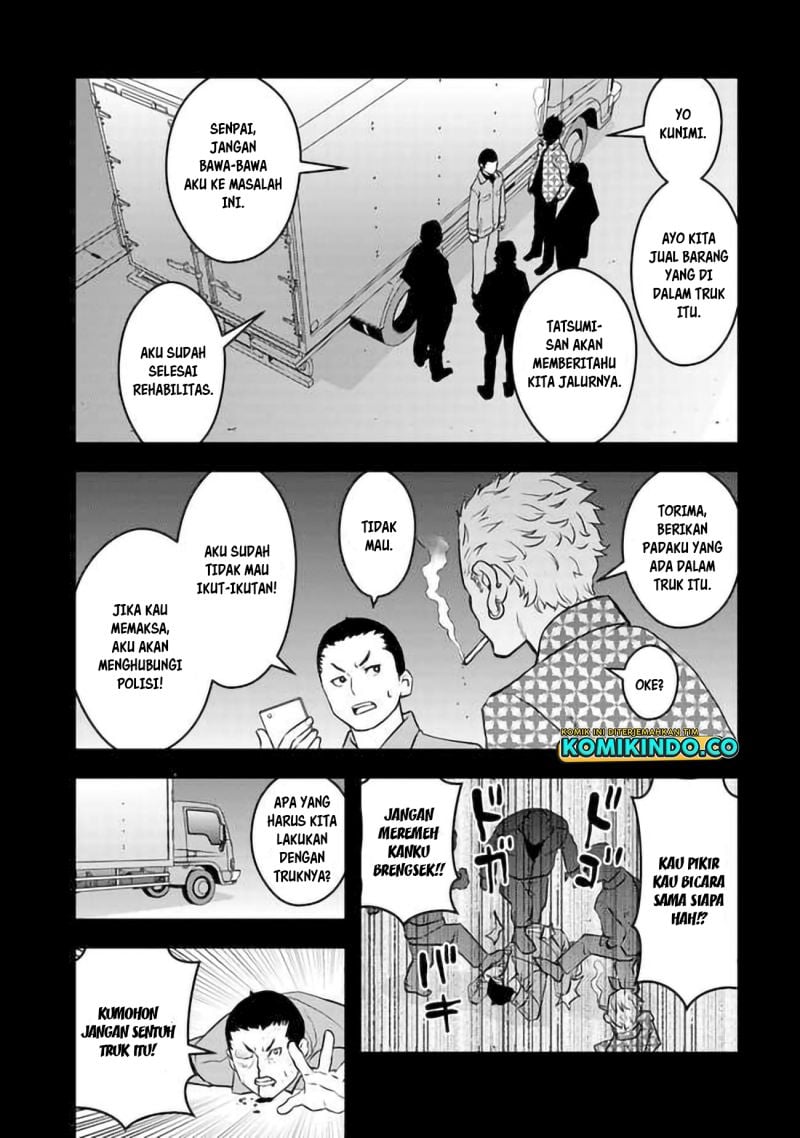 Baca Isekai-gaeri no Yuusha wa, Dungeon ga Shutsugen Shita Genjitsu Sekai de, Influencer ni Natte Kane o Kasegimasu! - Chapter 2.2 halaman 21