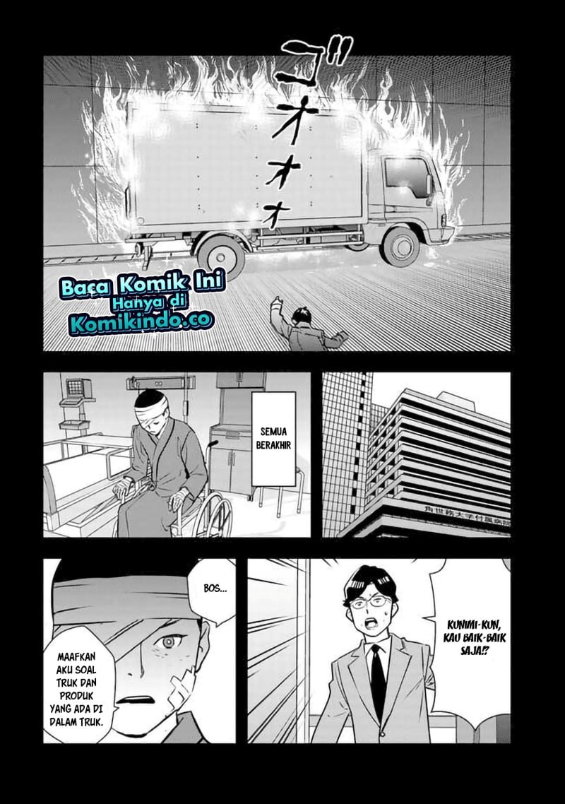 Baca Isekai-gaeri no Yuusha wa, Dungeon ga Shutsugen Shita Genjitsu Sekai de, Influencer ni Natte Kane o Kasegimasu! - Chapter 2.2 halaman 22
