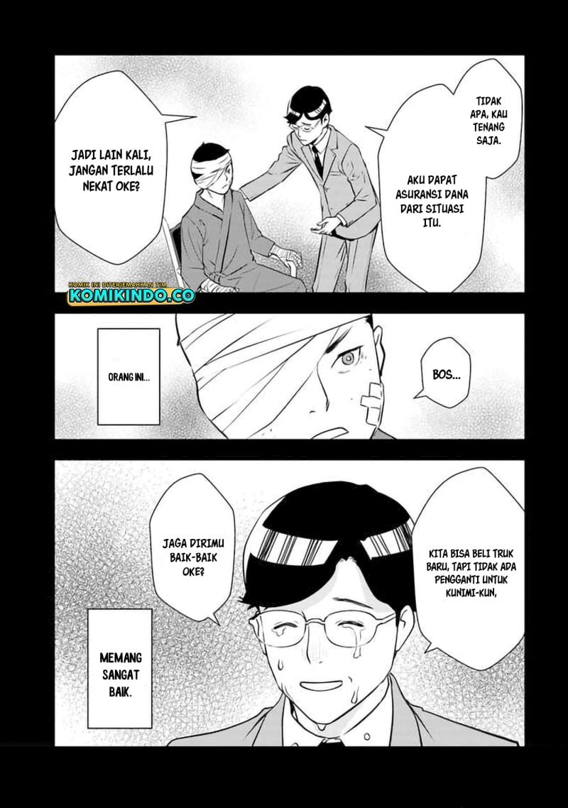 Baca Isekai-gaeri no Yuusha wa, Dungeon ga Shutsugen Shita Genjitsu Sekai de, Influencer ni Natte Kane o Kasegimasu! - Chapter 2.2 halaman 23