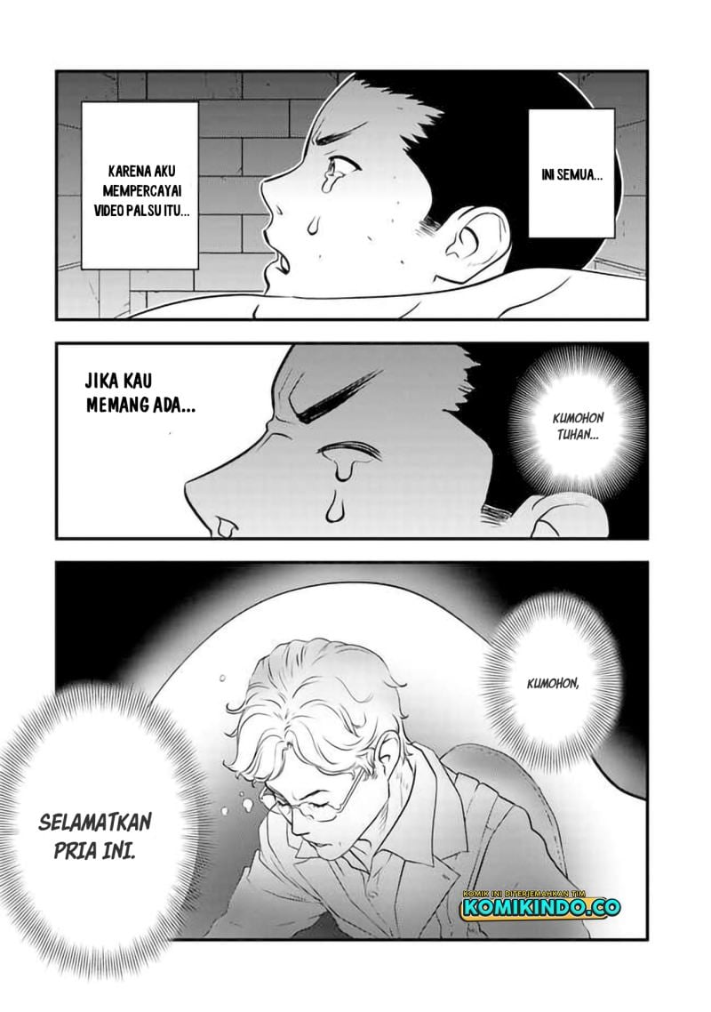 Baca Isekai-gaeri no Yuusha wa, Dungeon ga Shutsugen Shita Genjitsu Sekai de, Influencer ni Natte Kane o Kasegimasu! - Chapter 2.2 halaman 24