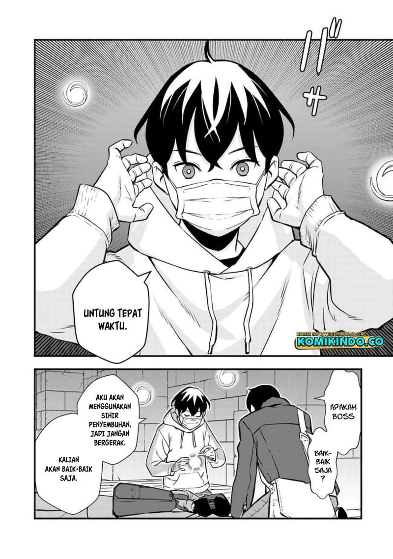 Baca Isekai-gaeri no Yuusha wa, Dungeon ga Shutsugen Shita Genjitsu Sekai de, Influencer ni Natte Kane o Kasegimasu! - Chapter 2.2 halaman 27