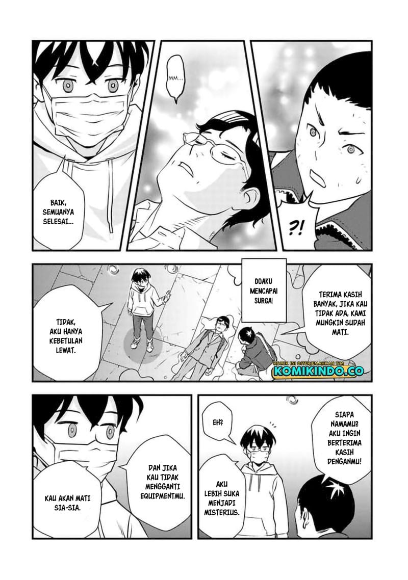 Baca Isekai-gaeri no Yuusha wa, Dungeon ga Shutsugen Shita Genjitsu Sekai de, Influencer ni Natte Kane o Kasegimasu! - Chapter 2.2 halaman 28