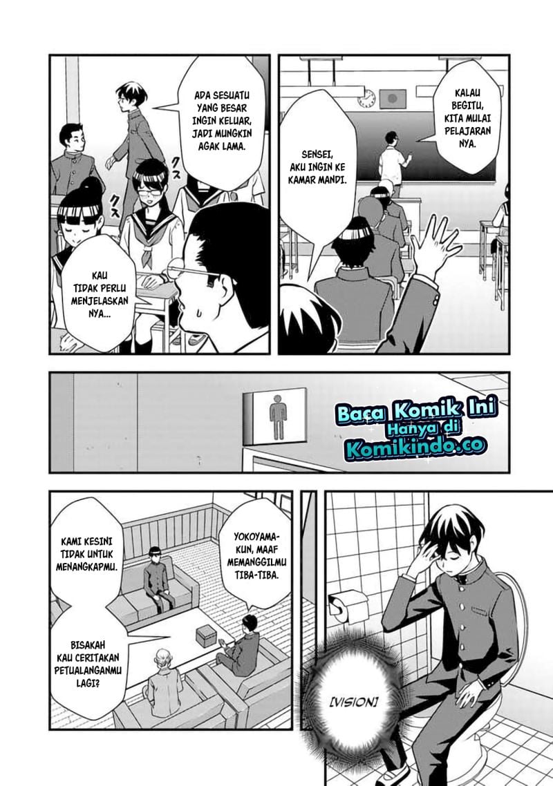 Baca Isekai-gaeri no Yuusha wa, Dungeon ga Shutsugen Shita Genjitsu Sekai de, Influencer ni Natte Kane o Kasegimasu! - Chapter 2.2 halaman 5