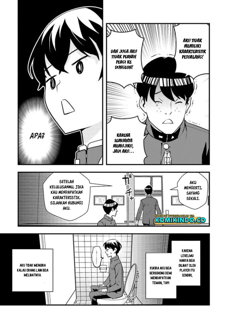 Baca Isekai-gaeri no Yuusha wa, Dungeon ga Shutsugen Shita Genjitsu Sekai de, Influencer ni Natte Kane o Kasegimasu! - Chapter 2.2 halaman 8