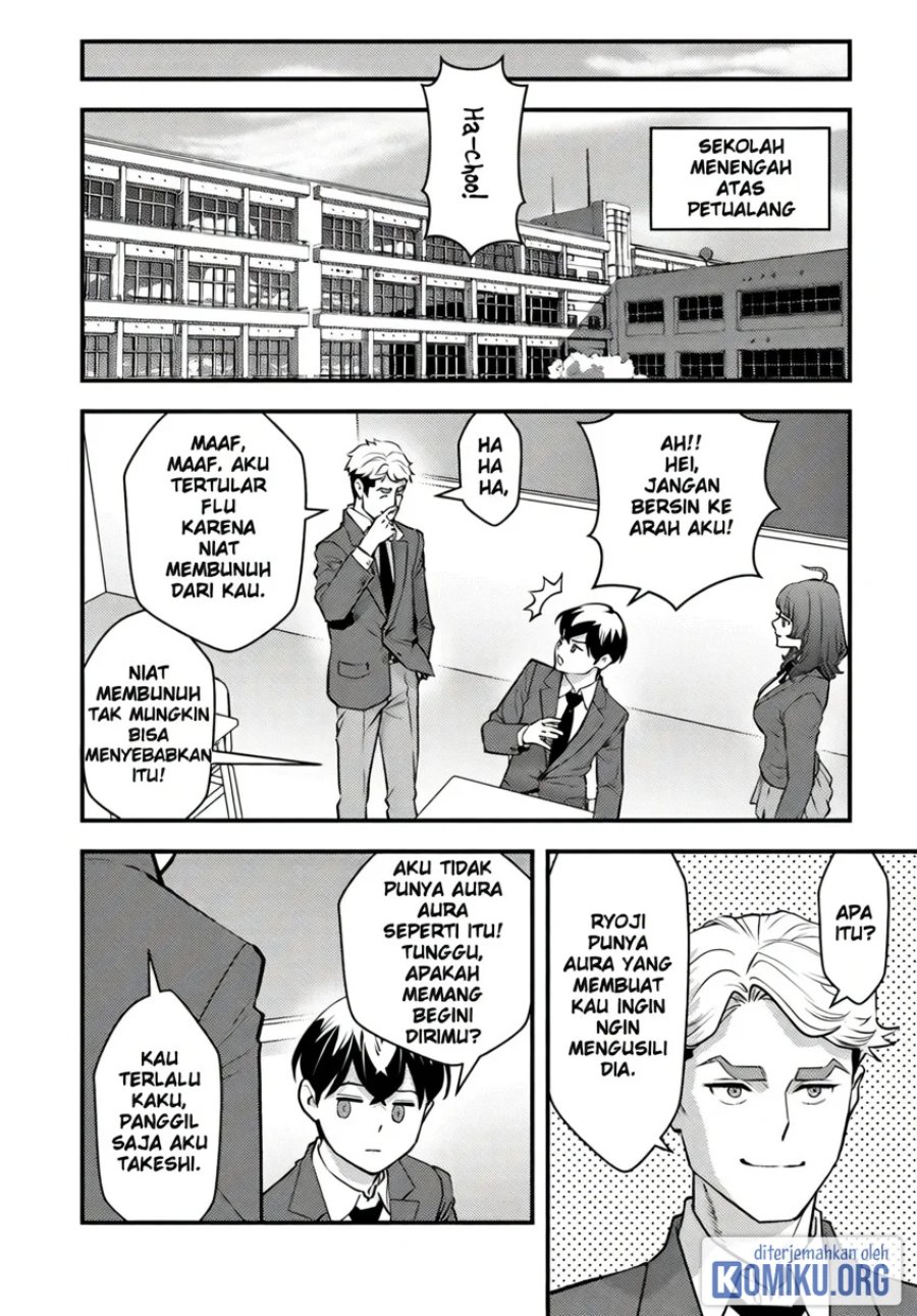 Isekai-gaeri no Yuusha wa, Dungeon ga Shutsugen Shita Genjitsu Sekai de, Influencer ni Natte Kane o Kasegimasu! Chapter 20 - Page 14