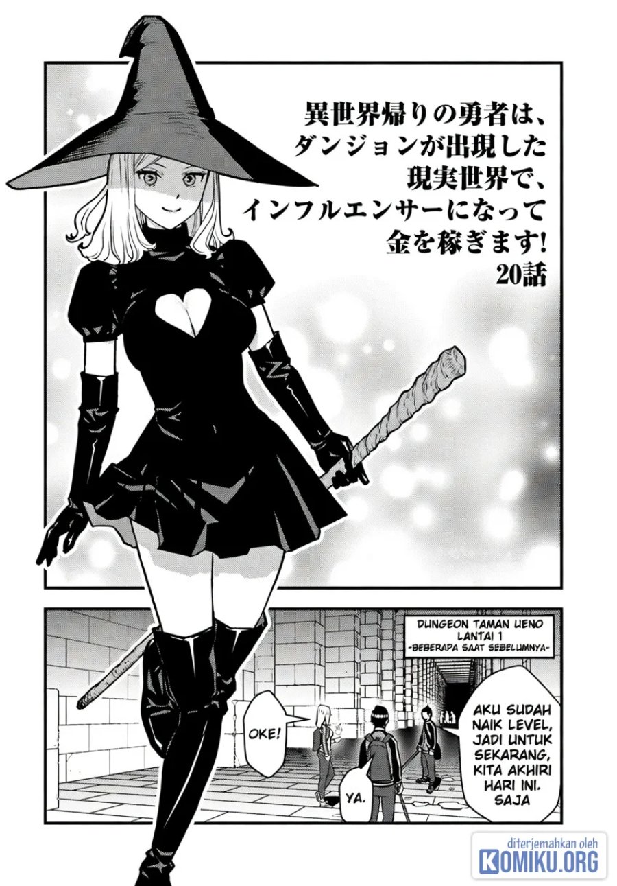 Isekai-gaeri no Yuusha wa, Dungeon ga Shutsugen Shita Genjitsu Sekai de, Influencer ni Natte Kane o Kasegimasu! Chapter 20 - Page 3