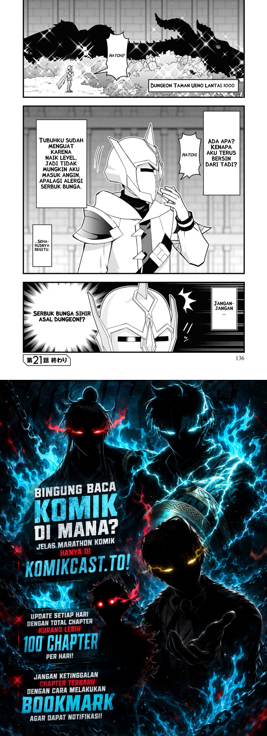 Isekai-gaeri no Yuusha wa, Dungeon ga Shutsugen Shita Genjitsu Sekai de, Influencer ni Natte Kane o Kasegimasu! Chapter 21 - Page 26