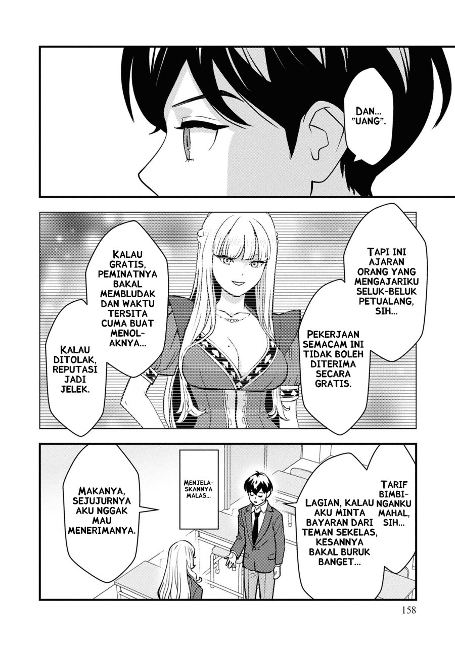 Isekai-gaeri no Yuusha wa, Dungeon ga Shutsugen Shita Genjitsu Sekai de, Influencer ni Natte Kane o Kasegimasu! Chapter 22 - Page 22