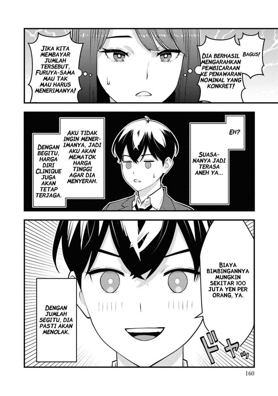 Isekai-gaeri no Yuusha wa, Dungeon ga Shutsugen Shita Genjitsu Sekai de, Influencer ni Natte Kane o Kasegimasu! Chapter 22 - Page 24