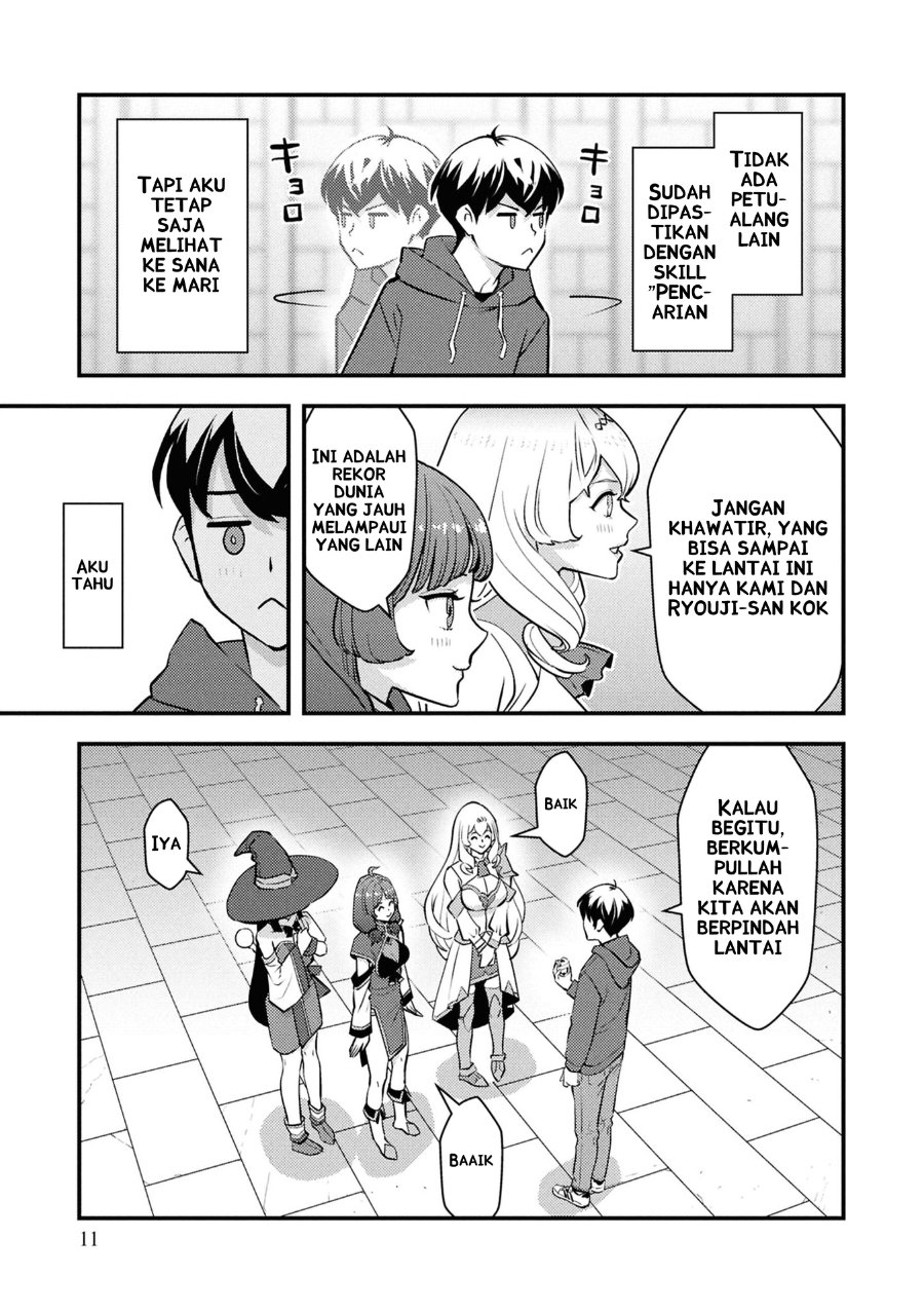 Isekai-gaeri no Yuusha wa, Dungeon ga Shutsugen Shita Genjitsu Sekai de, Influencer ni Natte Kane o Kasegimasu! Chapter 23 - Page 13