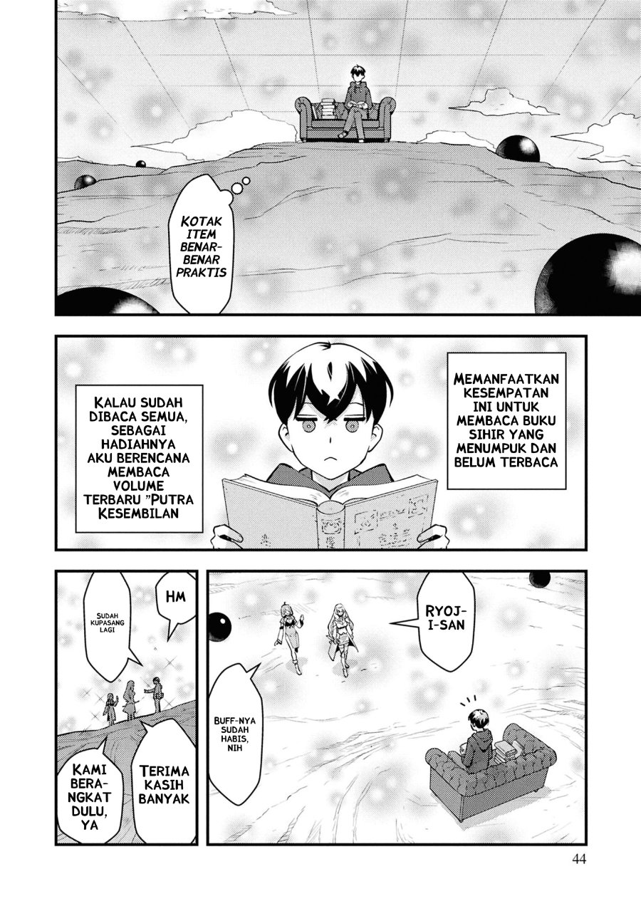 Isekai-gaeri no Yuusha wa, Dungeon ga Shutsugen Shita Genjitsu Sekai de, Influencer ni Natte Kane o Kasegimasu! Chapter 24 - Page 18