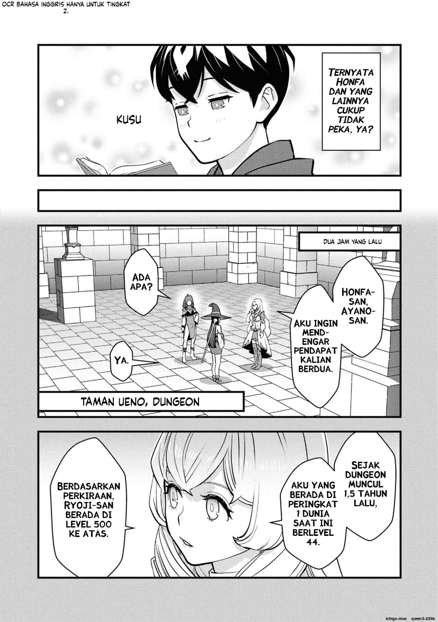 Isekai-gaeri no Yuusha wa, Dungeon ga Shutsugen Shita Genjitsu Sekai de, Influencer ni Natte Kane o Kasegimasu! Chapter 25 - Page 16