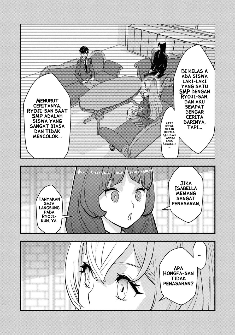 Isekai-gaeri no Yuusha wa, Dungeon ga Shutsugen Shita Genjitsu Sekai de, Influencer ni Natte Kane o Kasegimasu! Chapter 25 - Page 18