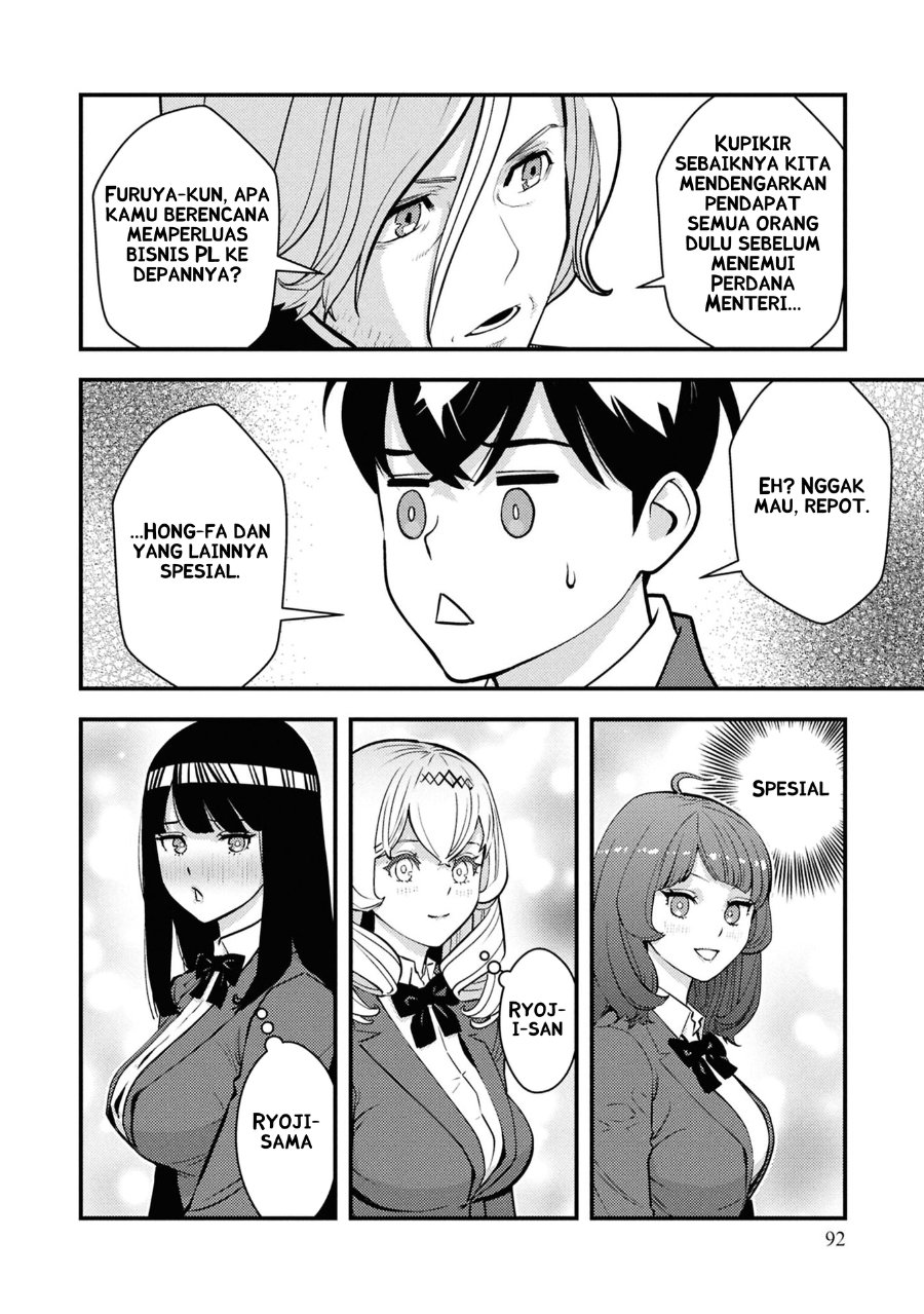Isekai-gaeri no Yuusha wa, Dungeon ga Shutsugen Shita Genjitsu Sekai de, Influencer ni Natte Kane o Kasegimasu! Chapter 26 - Page 14