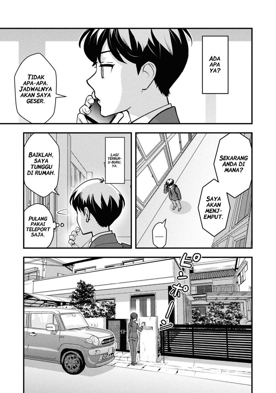 Isekai-gaeri no Yuusha wa, Dungeon ga Shutsugen Shita Genjitsu Sekai de, Influencer ni Natte Kane o Kasegimasu! Chapter 26 - Page 19
