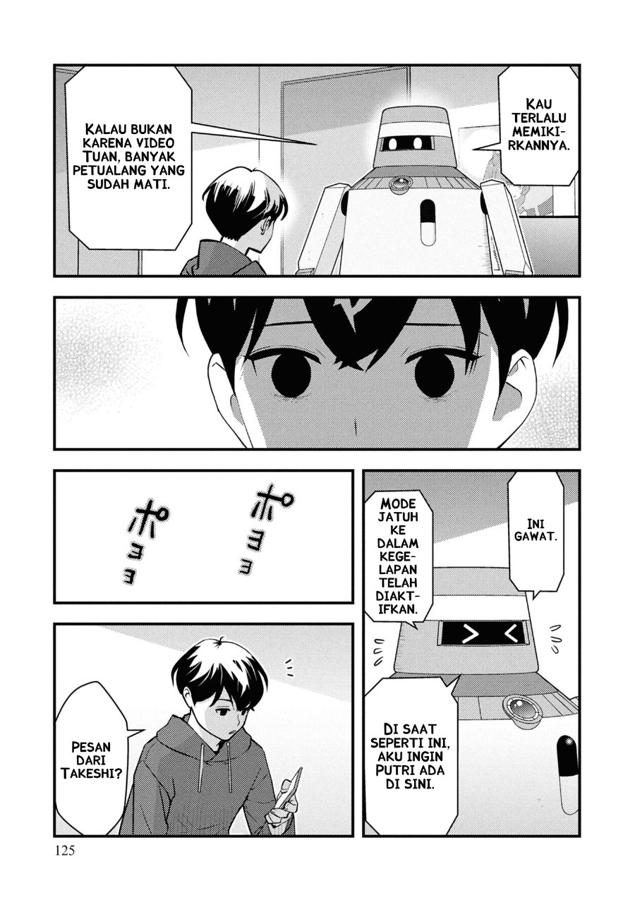 Isekai-gaeri no Yuusha wa, Dungeon ga Shutsugen Shita Genjitsu Sekai de, Influencer ni Natte Kane o Kasegimasu! Chapter 27 - Page 20