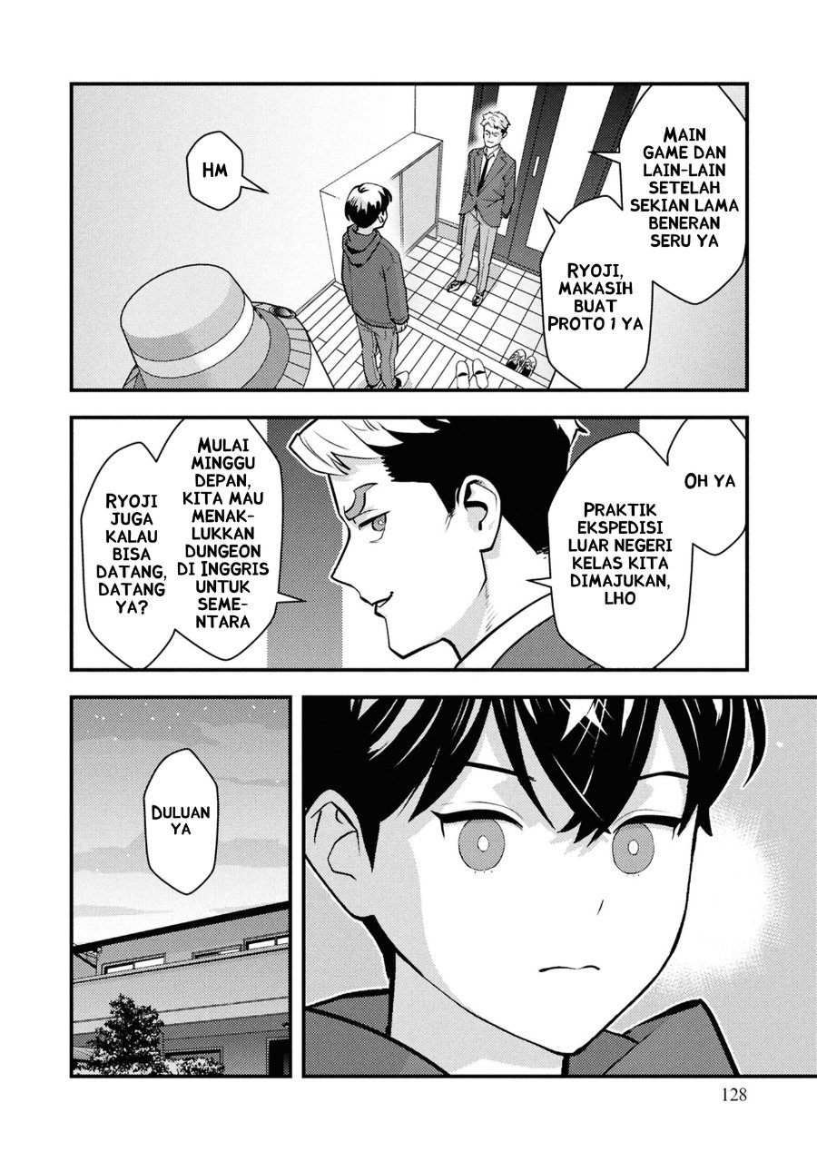 Isekai-gaeri no Yuusha wa, Dungeon ga Shutsugen Shita Genjitsu Sekai de, Influencer ni Natte Kane o Kasegimasu! Chapter 27 - Page 23