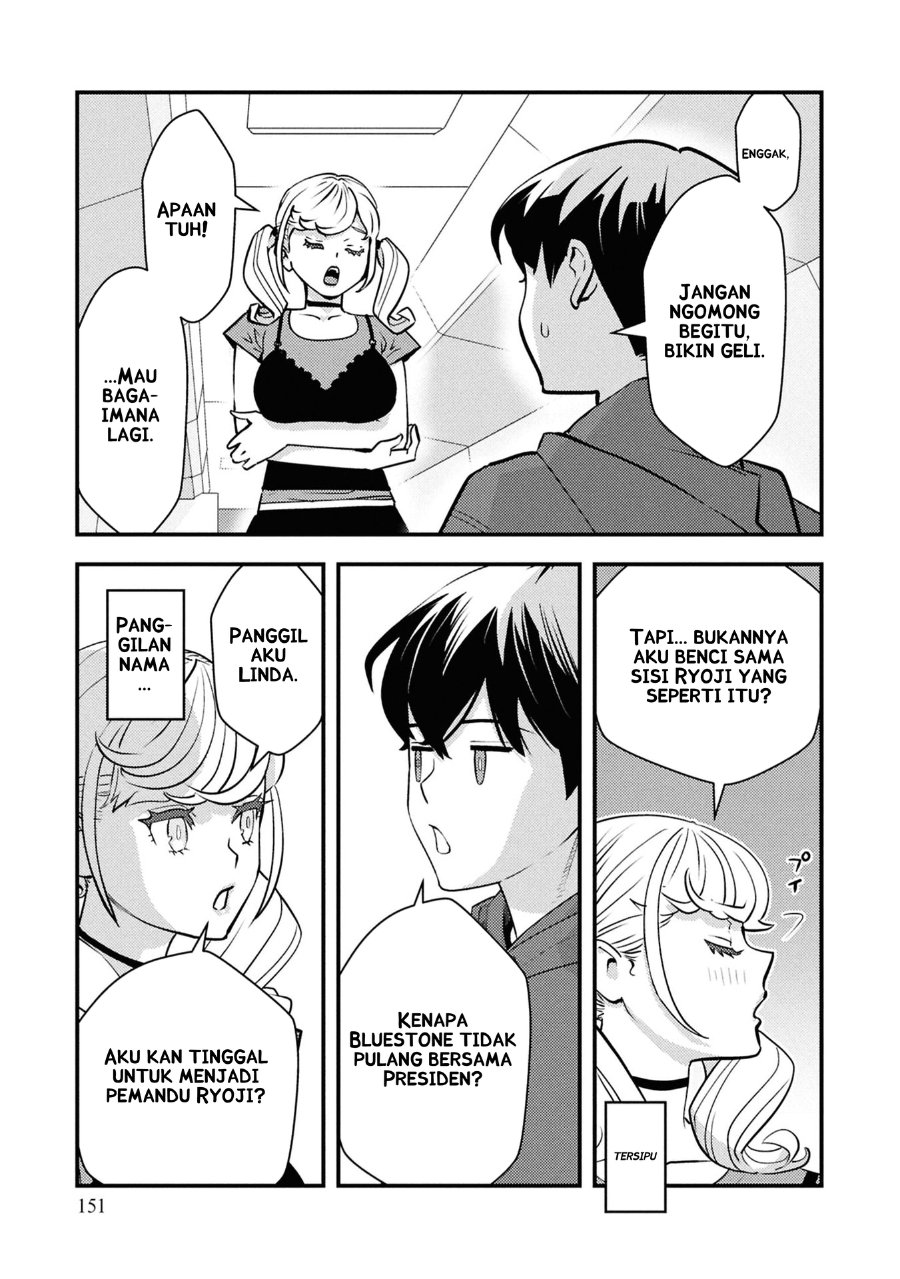 Isekai-gaeri no Yuusha wa, Dungeon ga Shutsugen Shita Genjitsu Sekai de, Influencer ni Natte Kane o Kasegimasu! Chapter 28 - Page 18