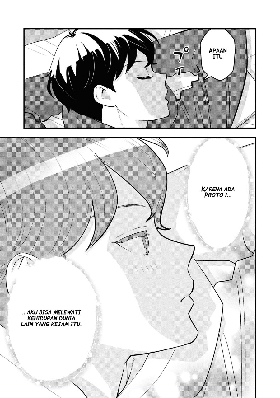 Isekai-gaeri no Yuusha wa, Dungeon ga Shutsugen Shita Genjitsu Sekai de, Influencer ni Natte Kane o Kasegimasu! Chapter 29 - Page 15