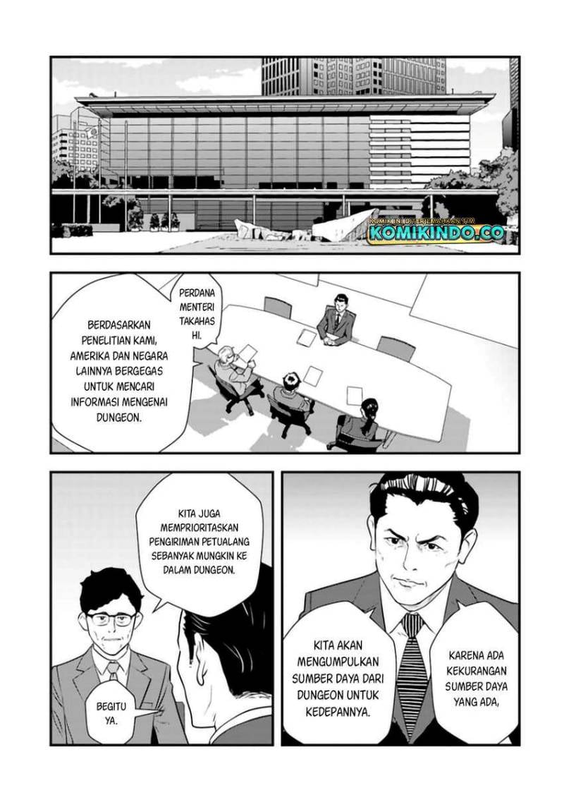 Baca Isekai-gaeri no Yuusha wa, Dungeon ga Shutsugen Shita Genjitsu Sekai de, Influencer ni Natte Kane o Kasegimasu! - Chapter 3 halaman 12